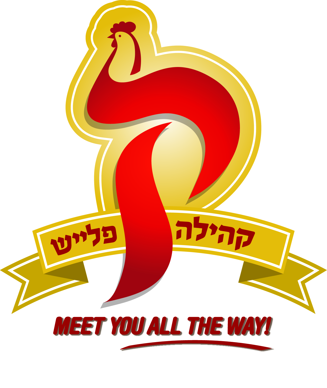 Logo https://kerenalmones.org/uploads/locations/46.jpg