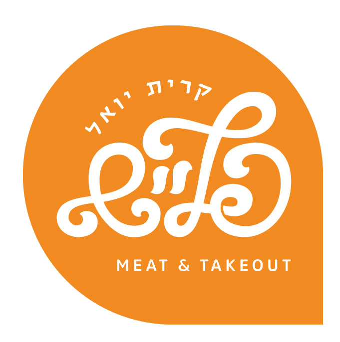 Logo https://kerenalmones.org/uploads/locations/69.jpg